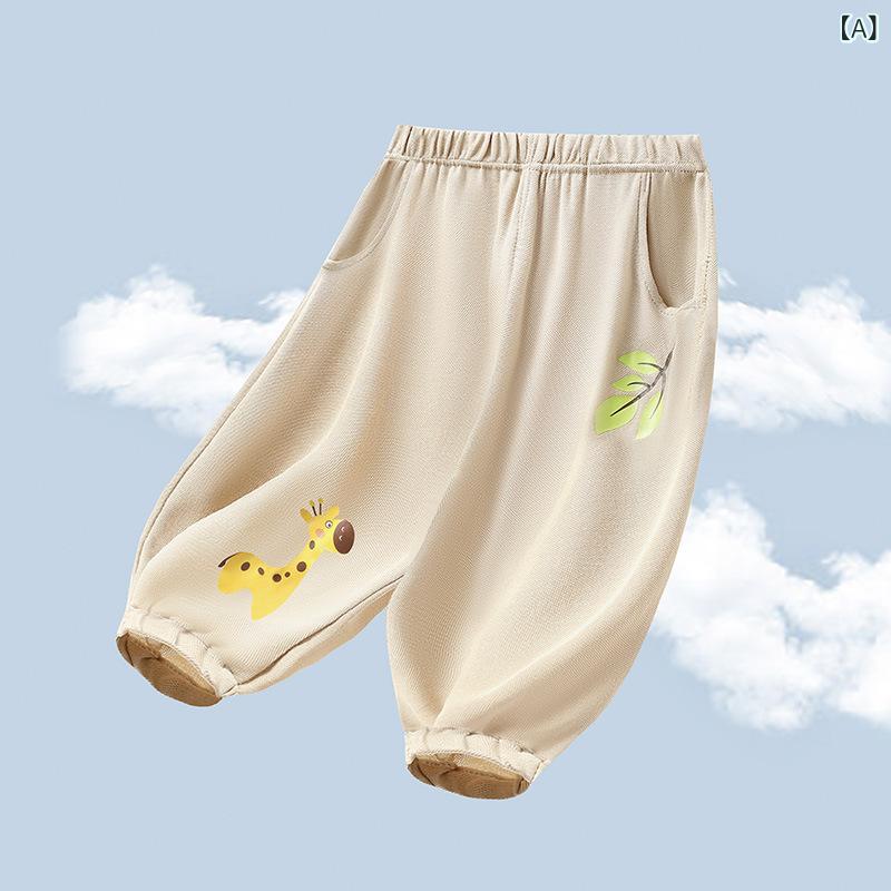 Accessories - キッズ 防蚊 ロングパンツ ベビー 子供用 夏 接触冷感 モダール 薄手 伸縮性 吸湿速乾 軽量 カラフル プリント 柄 男の子 女の子 ユニセックス 1〜3歳 80〜100cm 中腰 ゴムウエスト 長ズボン 普段使い 屋外 遊び着 涼しい 快適