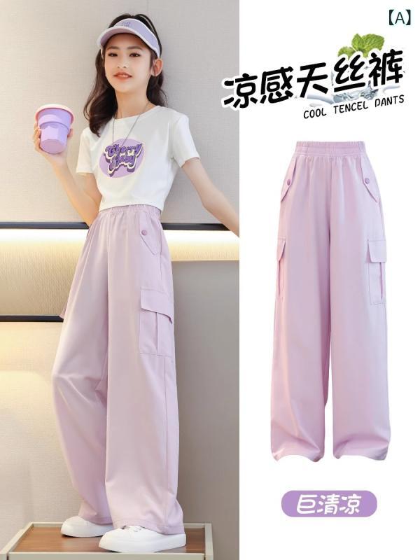 女児 キッズ レディース ワイドパンツ 阔腿裤 ゆったり ルーズフィット 長ズボン 接触冷感 涤綸 ポリエステル 100％ 防蚊 虫除け 春夏 秋冬 通年 春秋 季節 ミッドシーズン スポーツ アクティブ 工装 ミリタリー カーゴ ポケット 高腰 ハイウ