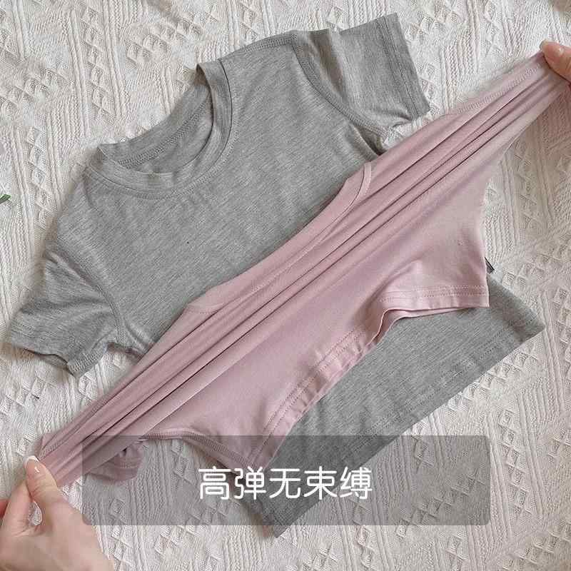 Rakuten - キッズ Tシャツ トップス 男の子 女の子 ベビー 子供服 短袖 丸首 無縫 無痕 親肌 柔らか モダール 再生繊維 吸湿速乾 汗拭き 夏 夏季 薄手 ゆったり ルーズフィット 無地 単色 カラーバリエーション 白 ピンク グレー 緑 黒 水色 オレンジ