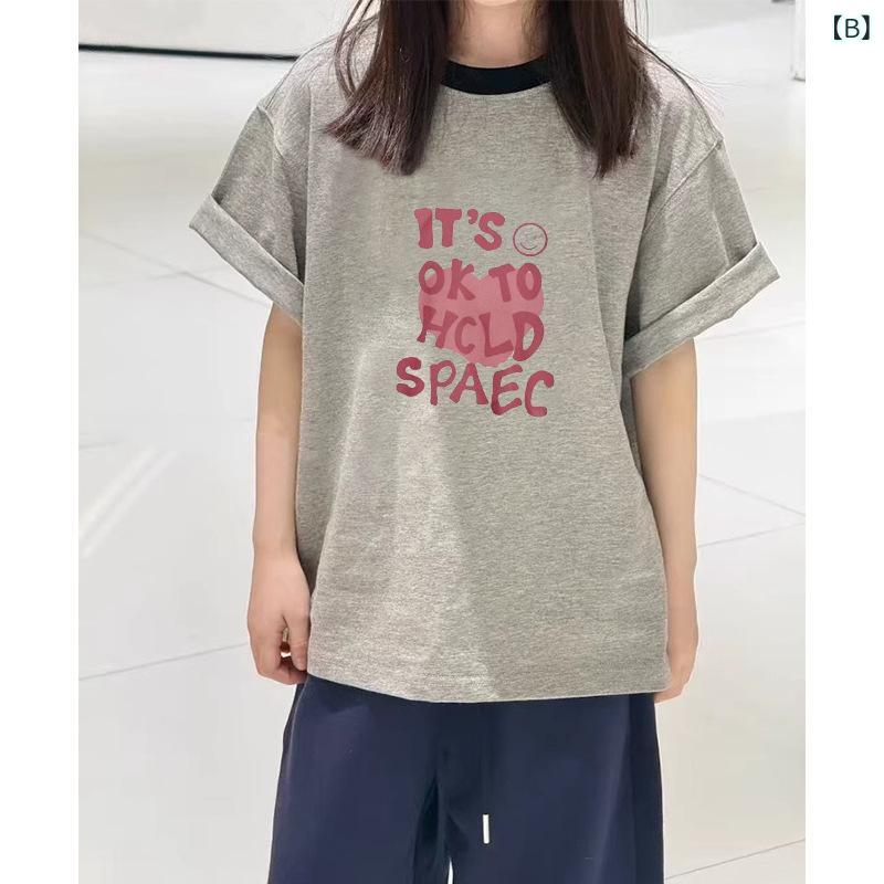 女児 Tシャツ 女の子 子供服 夏服 短袖 トップス 韓風 切り替え プリント 綿100 接触冷感 吸湿速乾 丸首 グレー ピンク ブラック 花柄 ハート ウサギ 花柄 軽量 通気性 ゆったり かわいい 普段使い 遊び着 3