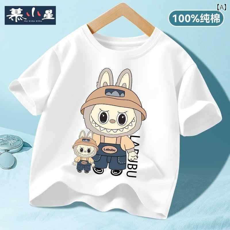 キッズ 男の子 半袖Tシャツ 綿100% 丸首 ゆったりシルエット 子供服 夏用 接触冷感 軽量 吸湿速乾 無地 プリント柄 アイスブルー ホワイト グレー ベージュ ブラック カジュアルスタイル 110cm 120cm 130cm 140cm 150c