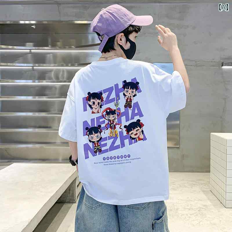 キッズ 男の子 Tシャツ 夏 短袖 綿 トップス 丸首 吸湿速乾 柔らかい 接触冷感 かわいい カードプリント 韓国風 ルーズフィット 黒 白 子供服 普段使い 通学用 軽量 伸縮性 8歳以上 中大童 120cm 130cm 140cm 150cm 16