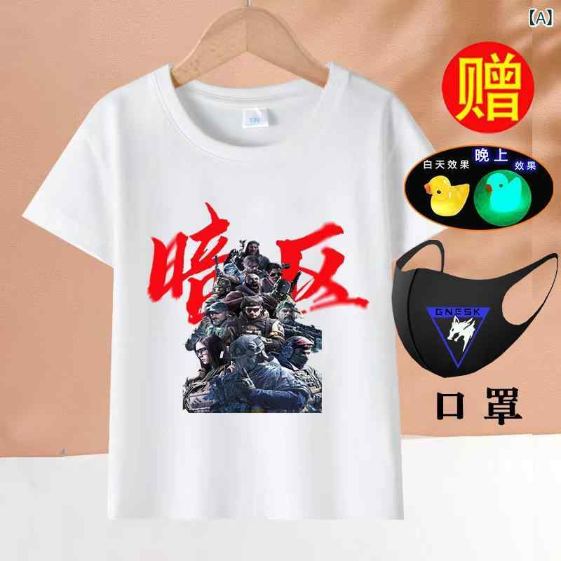 Tシャツ メンズ ジュニア 夏用 綿素材 接触冷感 吸湿速乾 短袖 トップス 韓国風 ゆったりシルエット ホワイト ブラック ゲームプリント 軽量 通学 普段使い 子供服 初中生向け ワイドフィット 涼しい 伸縮性