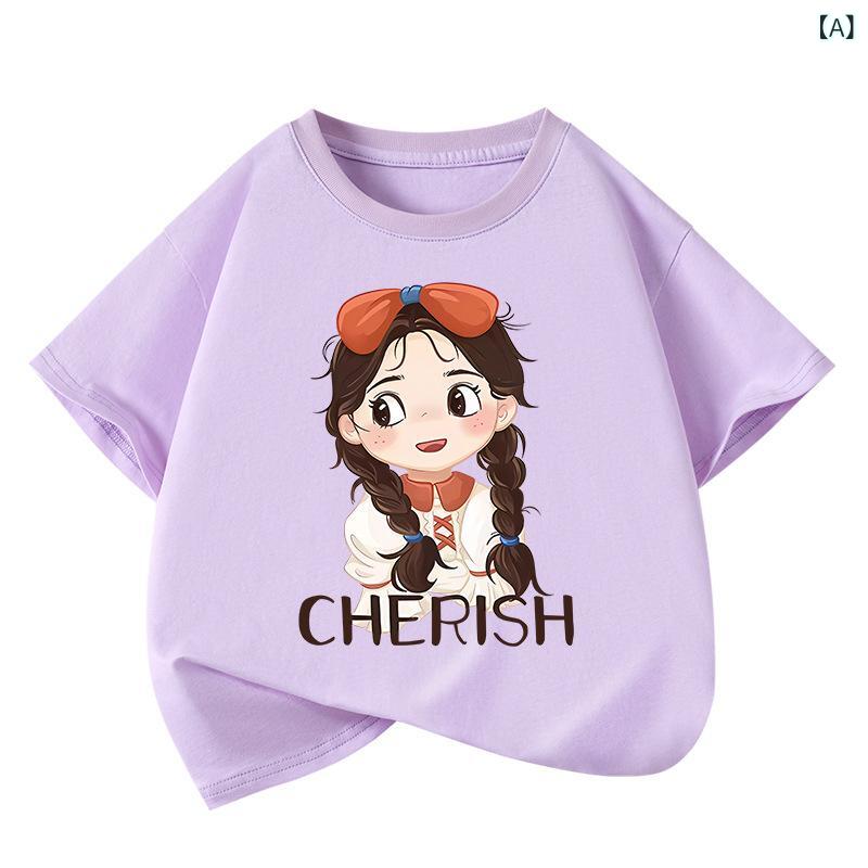 乐天商城 - キッズ 女の子 Tシャツ トップス 純棉 短袖 半袖 夏 春夏 吸湿排汗 柔軟 かわいい 甘め スタイル 丸首 ルーズフィット ピンク 紫 杏色 大きめ目 プリント 子供服 100cm 110cm 120cm 130cm 140cm 150cm 160c