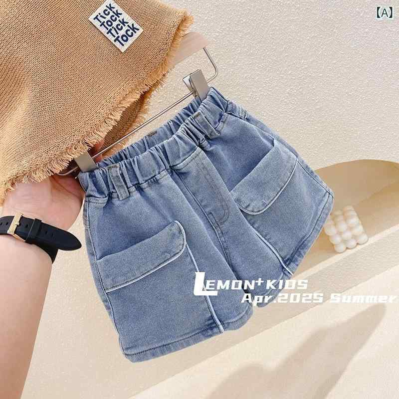 女児 デニム ショートパンツ キッズ 女の子 夏用 綿素材 軽量 柔軟 接触冷感 高腰 ゆったりシルエット かわいい 普段使い 軽快 伸縮性 吸湿速乾 アイボリーブルー 純色 トレンド ビッグシルエット 遊び着 ハイウエスト ソフト 快適 通気性 日常