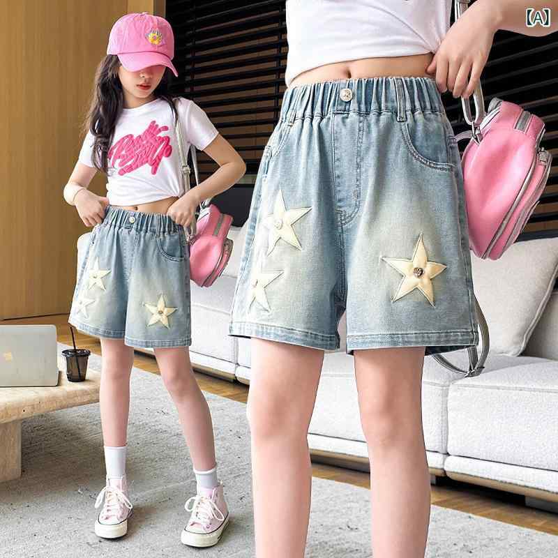女児 牛仔パンツ 5分丈 綿素材 軽量 柔軟 快適 夏用 シンプル カジュアル ブルー 中大童 女の子 デニム ショートパンツ 伸縮性 吸湿速乾 通気性 普段使い 外穿 子供服 ミッドライズ
