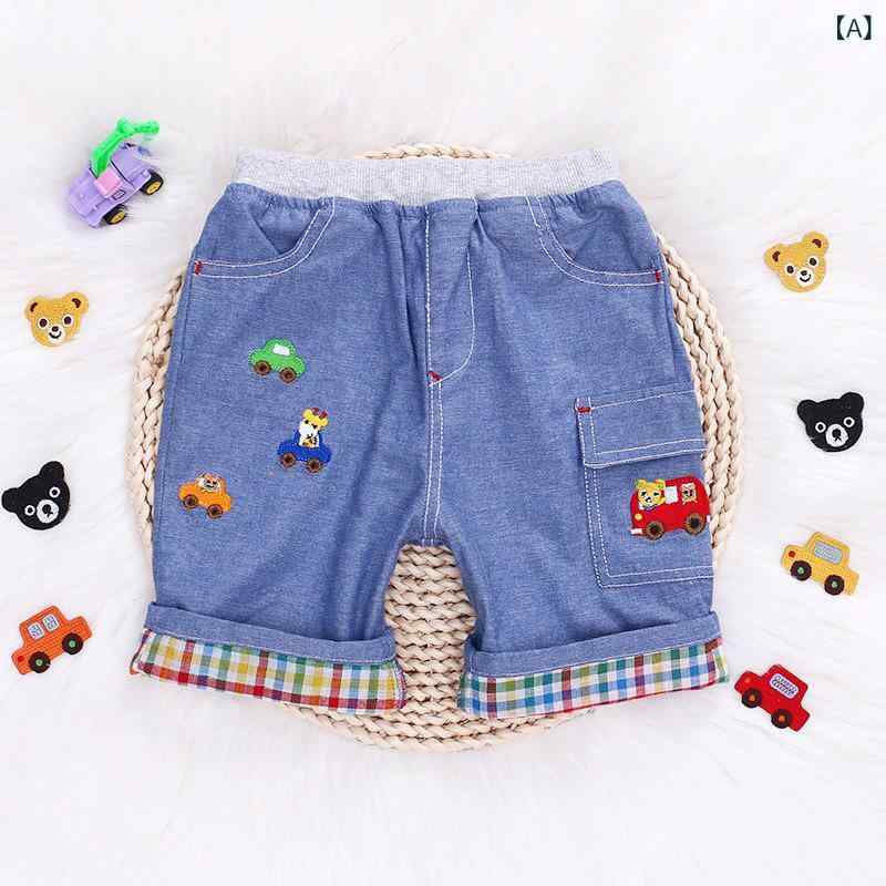キッズ 男女兼用 夏用 綿素材 牛仔 短パン 刺繍 クマ 車 動物 プリント かわいい 格子 パターン 中腰 伸縮性 軽量 吸湿速乾 浅色 深色 ベージュ 普段使い 通学 3～8歳 90～130cm