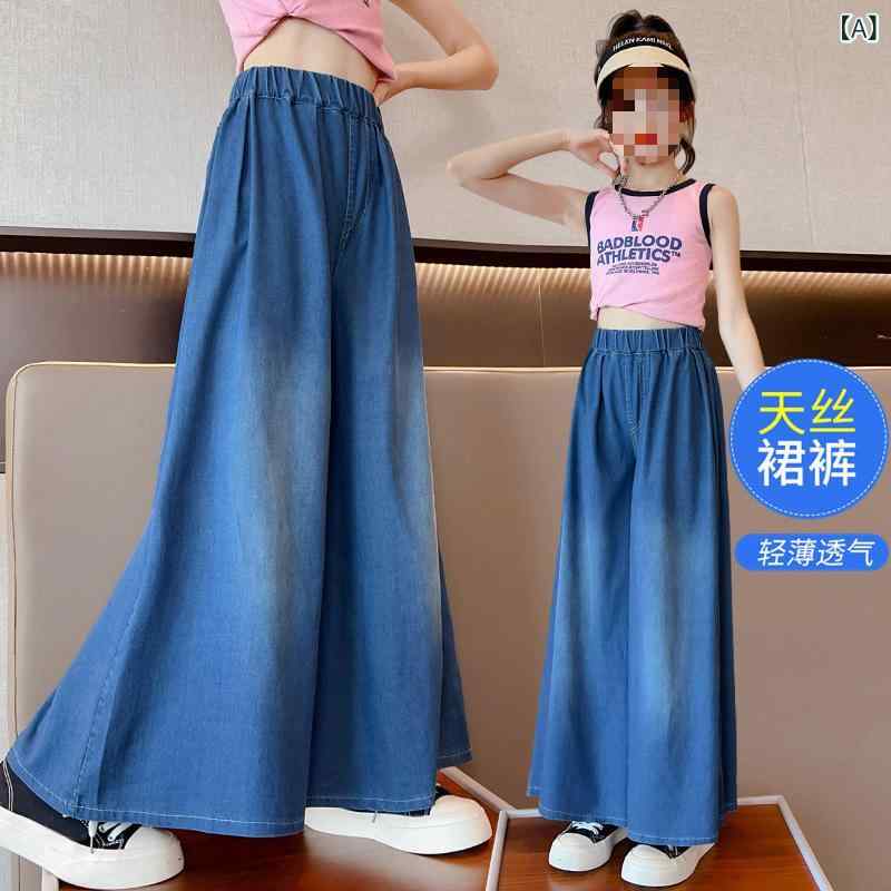 Culottes - 女児 ワイドパンツ 夏用 薄手 スカートパンツ 七分丈 膝丈 馬乗パンツ 子供服 綿 デニム コットン 71% 以上 高腰 深藍 ライトブルー ハート柄 涼しい 軽量 伸縮性 吸湿速乾 通気性 韓国風 女の子 中大童 8歳以上 140cm以上 夏 春夏