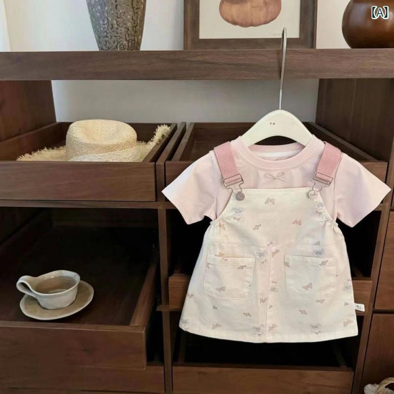 女の子 夏服 背帯スカート セット 短袖 トップス 2点組 かわいい 薄手 綿素材 柔ら...
