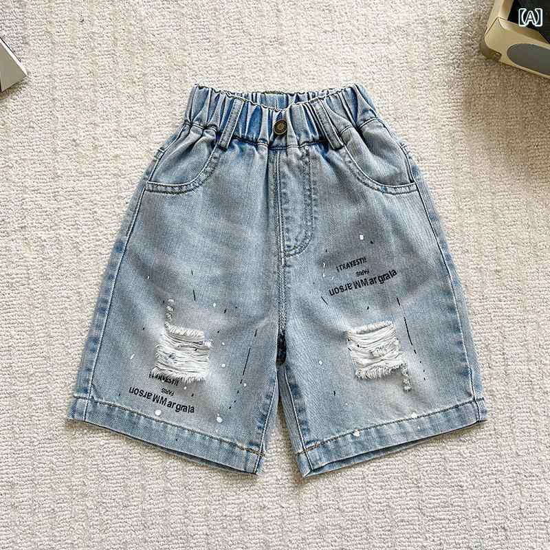 Occidental Goods - 子供 男の子 女の子 牛仔 短パンツ 5分丈 中性 夏用 綿素材 柔らかい 破れデザイン 字母プリント スポーツ ストリート 英倫風 潮スタイル 開き機能 ミッドライズ ゴムウエスト ブルー 3-8歳 90-150cm 軽量 通気性 吸湿速乾 普段使い