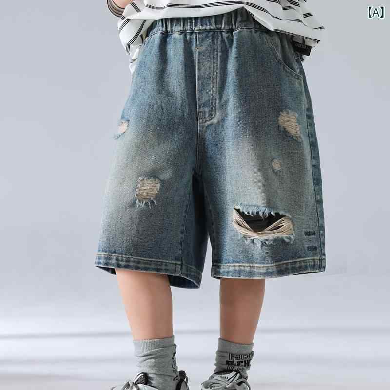 キッズ 男の子 牛仔 ショーツ 夏用 綿素材 接触冷感 破れデザイン 韓国風 復古スタイル ワイド シルエット ミッドライズ 伸縮性 吸湿速乾 軽量 柔らかい ブルー カジュアル 普段使い アウトドア
