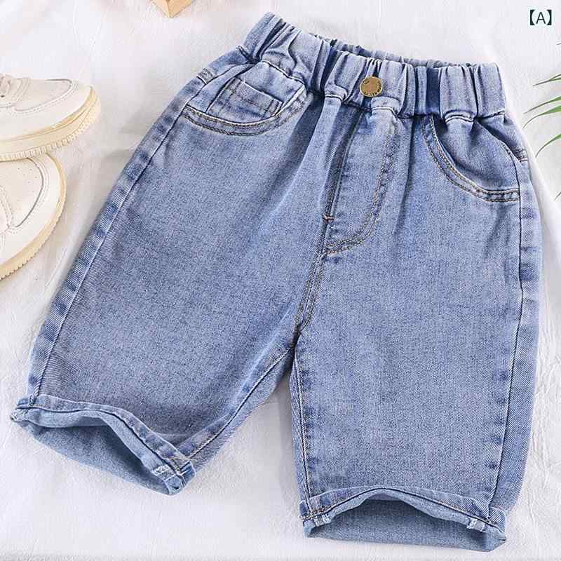 キッズ 男の子 牛仔 短パン 夏用 七分丈 子供用 コットン 100% 純色 ミックスカラー 中腰 伸縮性 快適 通気性 軽量 普段使い 遊び着 3〜8歳 90〜150cm 後ろポケット 数字プリント ブルー系