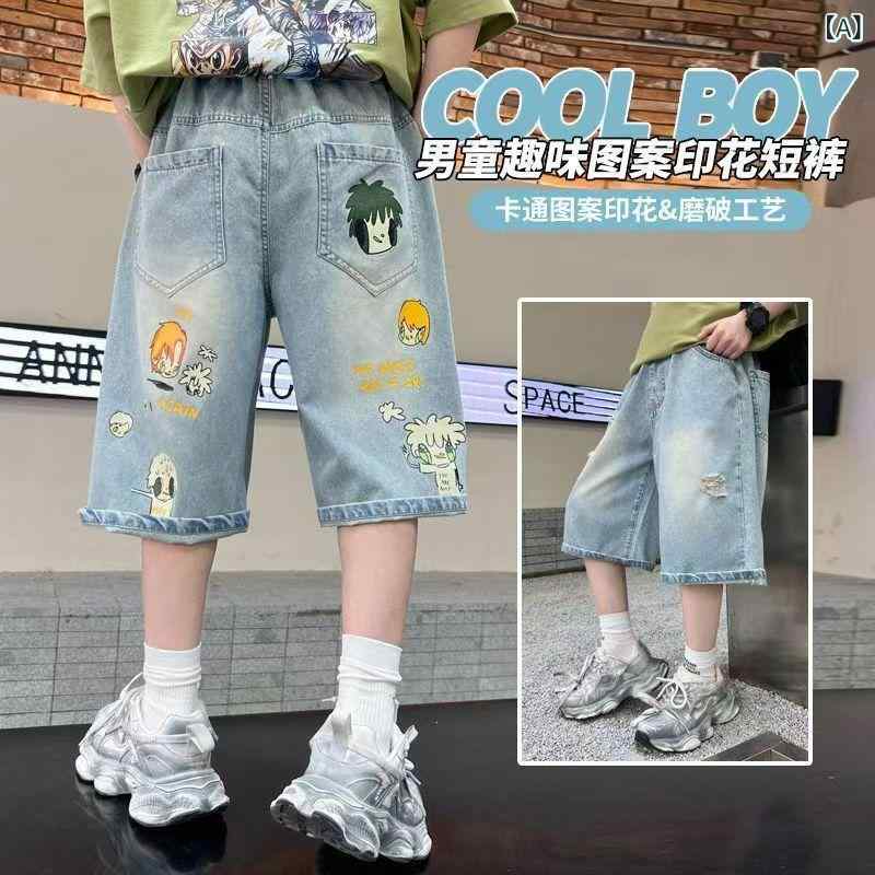 男の子 ショートパンツ キッズ 牛仔 夏 薄手 ゆったり 膝上 5分丈 高腰 松腰 かわいい 卡通柄 柔らかい 伸縮性 通気性 軽量 普段使い 遊び着 男児 中大童