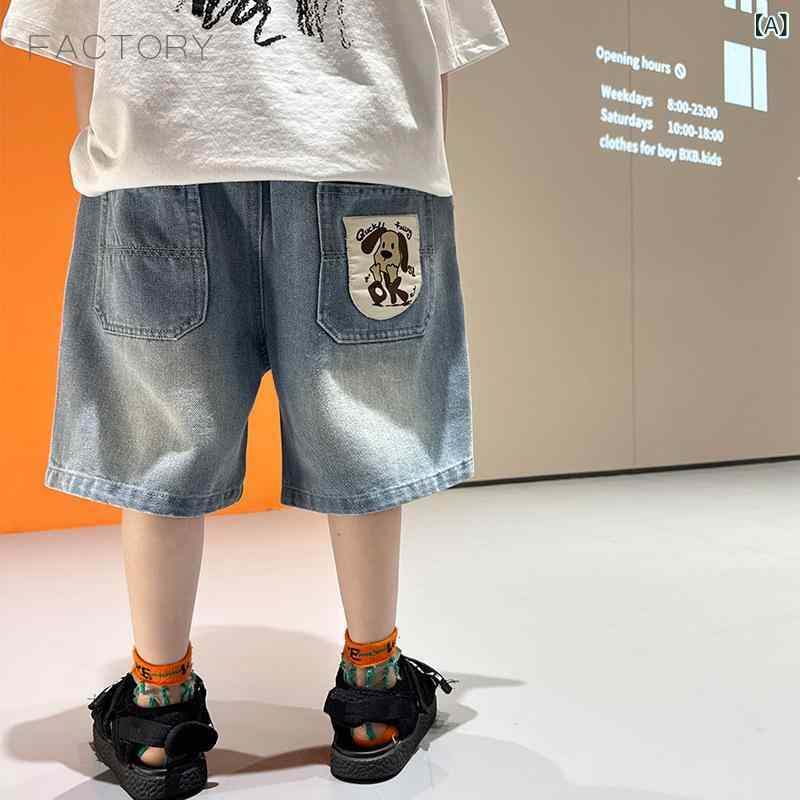 子供用 男の子 牛仔 短パン 夏 コットン混紡 柔らかい 素材 ブルー カラー トレンド スタイル ミッドライズ デザイン 軽量 薄手 ベビー サイズ 対応 日常 着用 快適 フィット 遊び着 デニム 風 カジュアル ファッション 子供服 トップス 合わ