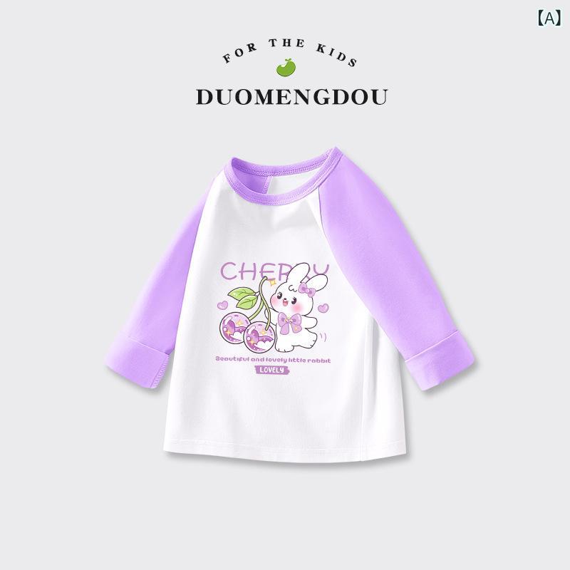 女の子 長袖Tシャツ 春夏 女児 純棉 トップス 子供服 女童 かわいい 動物柄 卡通柄 純色 柔らかい素材 日常使い 学校用 3～8歳 100～140cm 白紫 白粉 白紅 白黄 白藍 白藏青