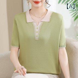 Tシャツ レディース シニア向け 半袖 接触 ニット 襟付き おしゃれ 夏用 shadowtail-11157301 シャドーテール サンプル画像2