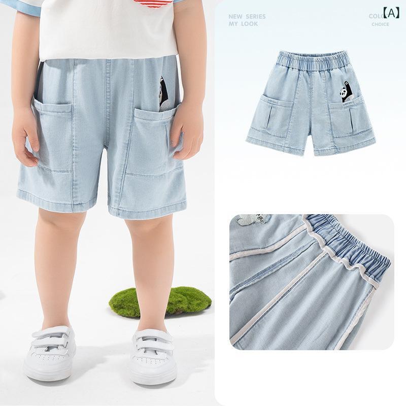 キッズ デニム ショートパンツ 綿 素材 柔軟 接触冷感 刺繍 動物 柄 熊猫 デザイン 大きめ ポケット ミッドライズ ゴム ウエスト ブルー 夏 春夏 ユニセックス 男の子 女の子 中小 子供 3 歳 から 8 歳 100 から 140cm 対応 カ