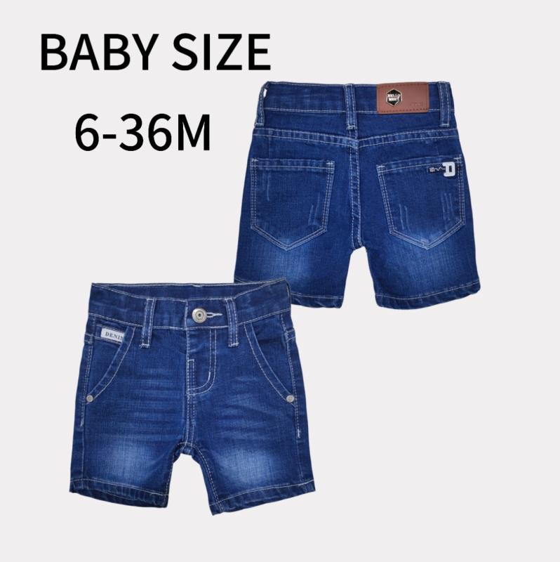 Rakuten - キッズ 男の子 牛仔 ショートパンツ 綿素材 軽量 伸縮性 吸湿速乾 接触冷感 浅ブルー 深ブルー 中腰 デザイン 欧米風 夏用 通気性 快適 普段使い アウトドア 安全 Aクラス