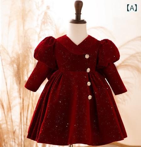 女の子 ドレス キッズ 女児 礼服 蓬蓬スカート プリンセスドレス 子供 誕生日パーティー 結婚式 春夏 シーズン レース 装飾 かわいい デザイン ポリエステル 素材 軽量 通気性 ふんわり シルエット 白 カラーバリエーション 80cm から 130