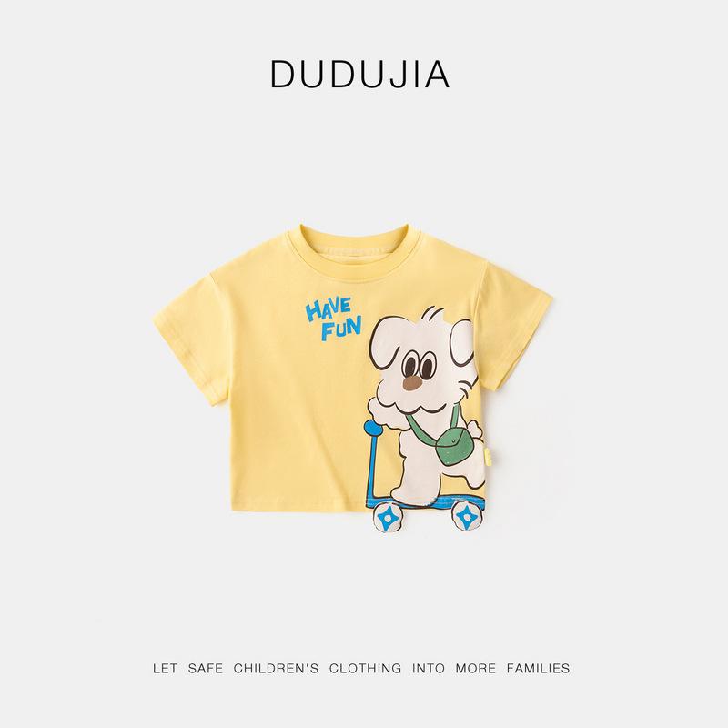 ・カテゴリ: 童Tシャツ・スタイル: カジュアル・袖丈: 短袖・ネックライン: クルーネック・柄: 卡通・カラー展開: 黄色、彩条、粉色、白色・サイズ展開: 80cm、90cm、100cm、110cm、120cm