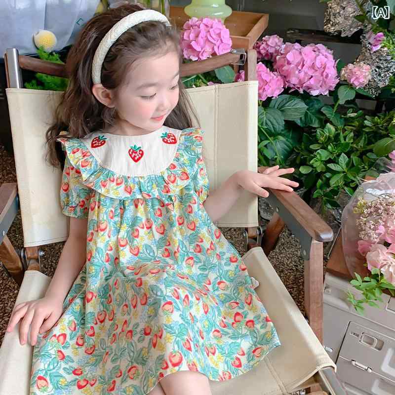 女児 ワンピース キッズ 夏用 子供服 プリンセス スカート 女の子 夏季 短袖 Aライン 花柄 かわいい フレア スカート 柔らかい ポリエステル 100％ 3〜8歳 90〜140cm 通気性 軽量 かわいい 花柄 デザイン フレア シルエット 日常使 2