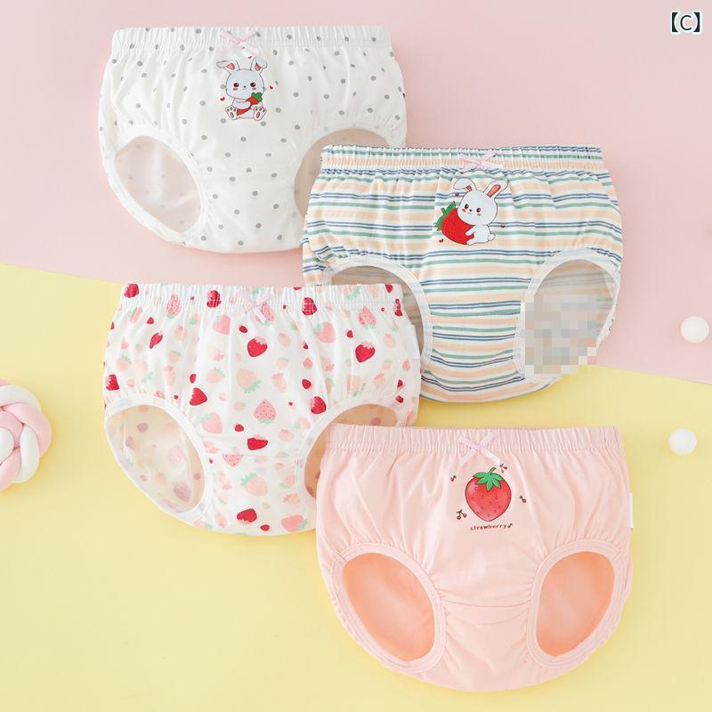 女児用パンツ 女の子 子供用 100%コットン 綿素材 三角パンツ 平角パンツ ベビー用...