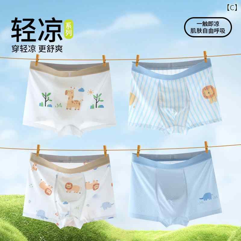 男児用 パンツ 男の子 子供 下着 抗菌 接触冷感 夏用 薄手 平角 短パン ニロン 綿...