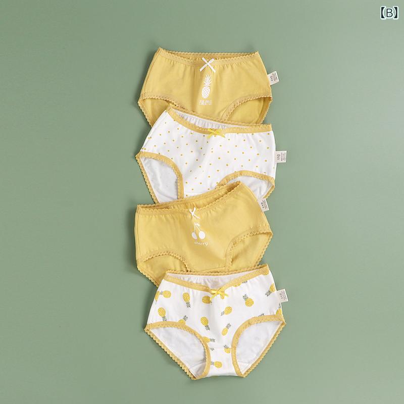 女児用 インナーショーツ 女の子 子供用 綿 素材 純綿 95パーセント 抗菌加工 かわ...