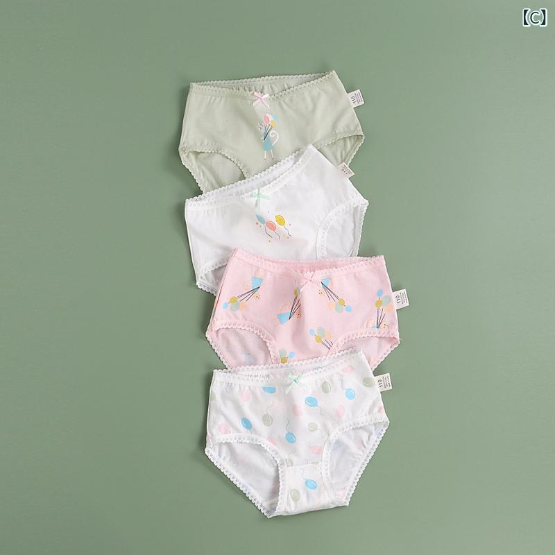 女児用 インナーショーツ 女の子 子供用 綿 素材 純綿 95パーセント 抗菌加工 かわ...