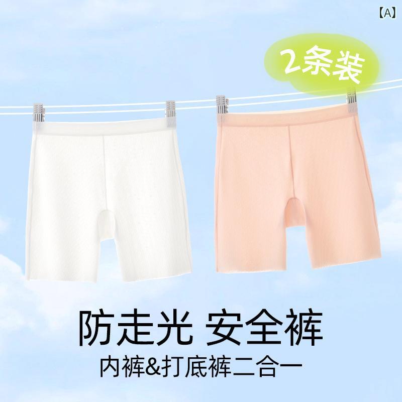 女児用 インナーショーツ 女の子 安全パンツ 防走光 ボクサーパンツ 夏用 薄手 接...