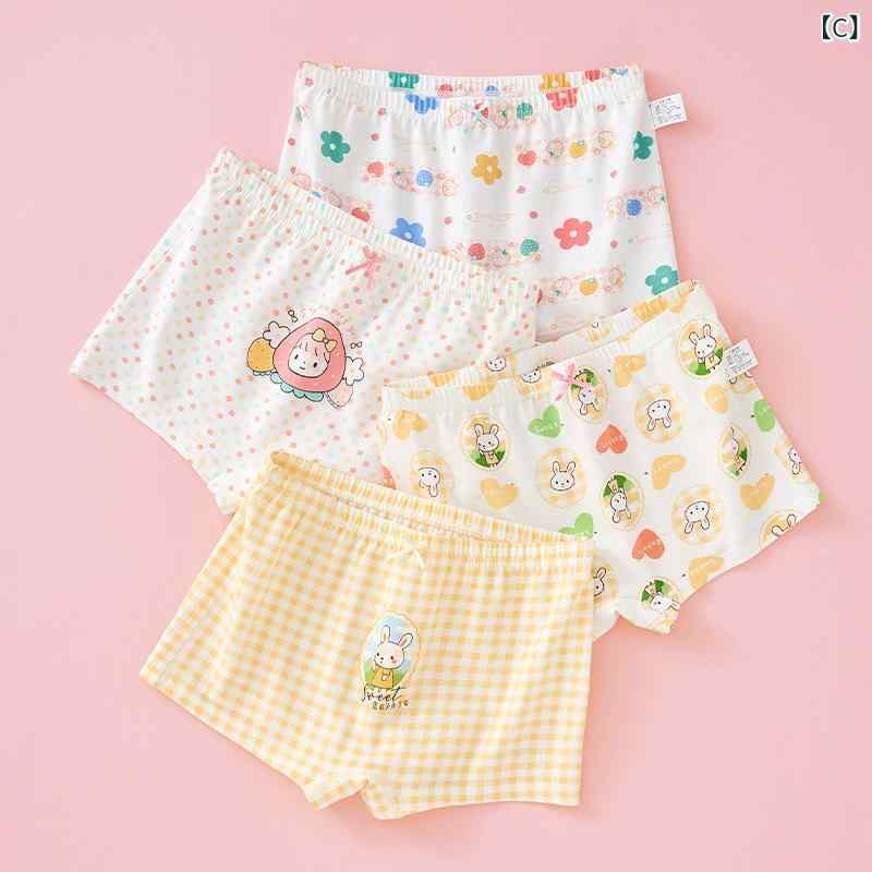 女児パンツ 女の子用 子供下着 綿素材 純綿 快適 夏用 薄手 短パン 平角 6-12歳 か...