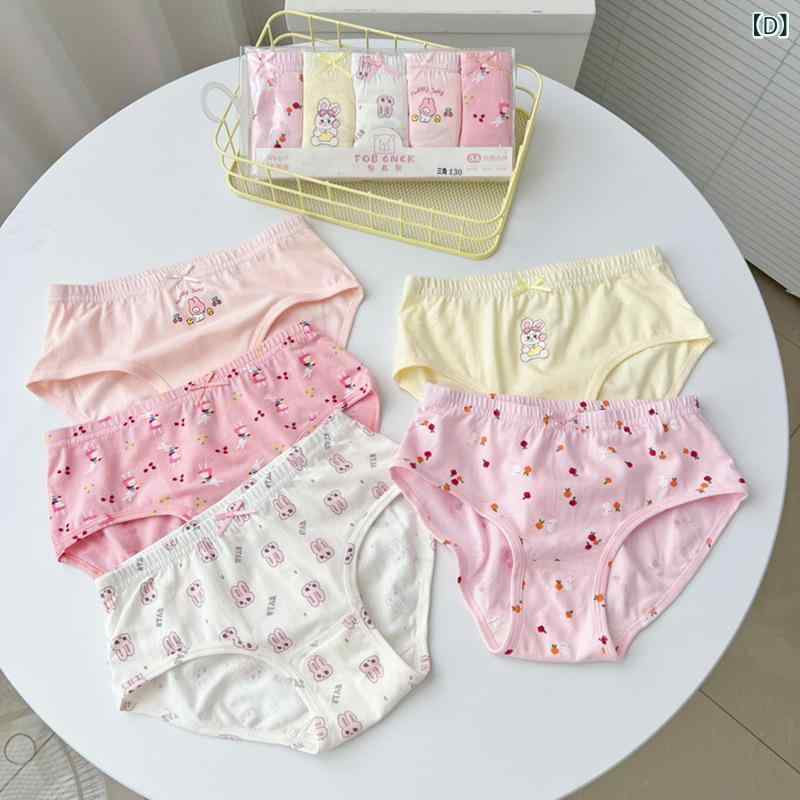 女児 パンツ 女の子 下着 子供用 綿 素材 無骨 かわいい デザイン 冬用 ユニセック...