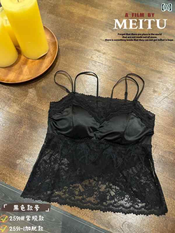 レディース 吊り下げ背心 トップス レース サテン 固定カップ 美背 ブラ不要 透気 防透け 快適 接触冷感 ナイロン ブラック 香槟 カーキ 赤 白 春夏 ミッド丈 純欲 セクシー シルエット