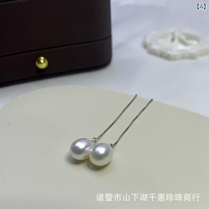 Opal - ピアス 女性用 天然淡水パール 極光 米型 水滴形 長め クラシック 気品 汎用 925シルバー 復古 耳飾り 7-8mm 白色 純銀 宝石 秋季 独立包装