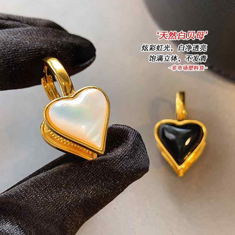 女性用 耳飾 ハート型 黒瑪瑙 天然貝殻 真金電気メッキ加工 軽量 法式復古 デザイ...