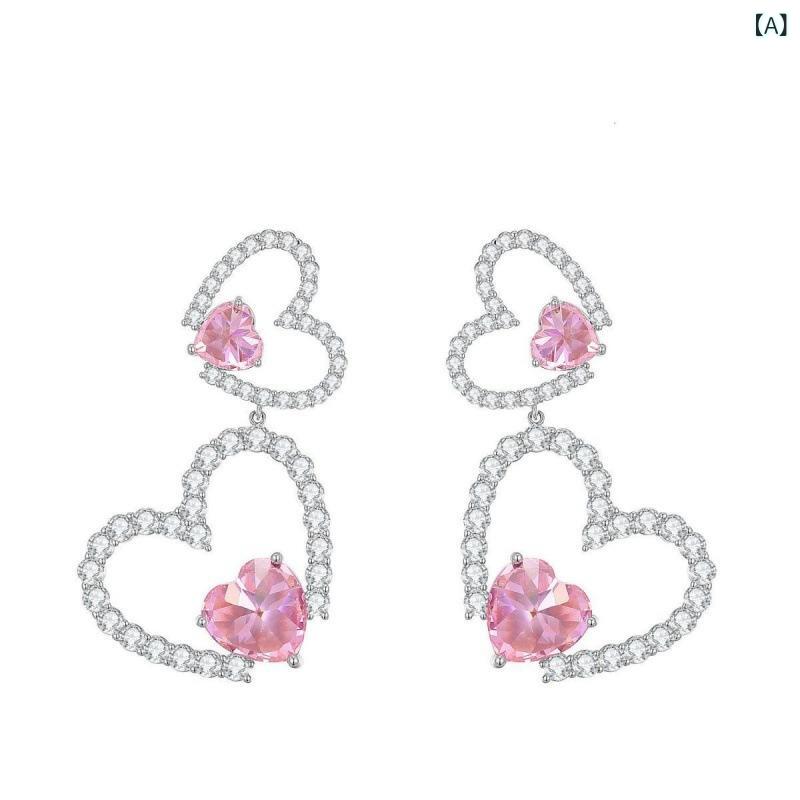 イヤリング 女性用 ピンク ハート ダブル デザイン 軽量 銀メッキ加工 水晶 花 蝶 ...