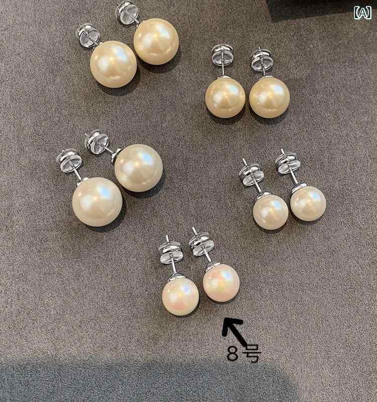 ・製品カテゴリ: 耳飾・スタイル: ファッションOL・スタイル分類: ファッション通勤・素材: 真珠・加工: 精工・形状: その他・流行要素: 真珠・カラー展開: 貝殻ピンク真珠（8号）、貝殻ピンク真珠（10号）、貝殻ピンク真珠（12号）、貝殻ピンク真珠（14号）・真珠直径: 5mm～6mm、6mm～7mm・対象: 女性用