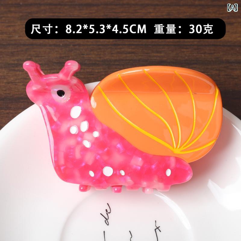 ヘアクリップ 女性用 かわいい 動物モチーフ 大型 盤髪 バナクリップ 接触冷感 醋酸素材 ピンク 蜗牛 ダック イエロー 蜗牛 フォックス ホワイト 蜗牛 春夏 スタイル カートゥーン 清新 甘美