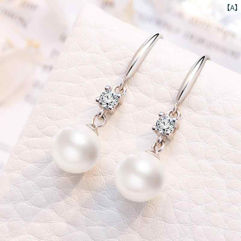 其它 素材 - イヤリング 女性用 パール ドロップ型 シンプル スタッド ファッション ハンドメイド アクセサリー ホワイト 10mm 12mm 14mm レッド ゴールド グレー ダークレッド ジュエリー 普段使い