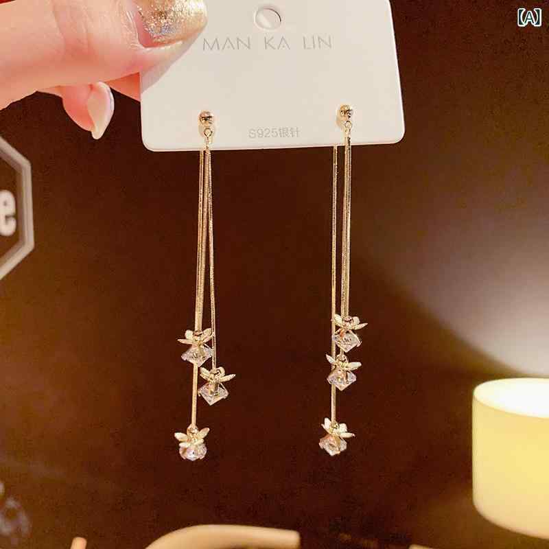イヤリング 女性用 長め 花 花びら フリンジ ジルコニア 耳飾り シンプル 気品 アクセサリー 花柄 春夏 韓流 甘め かわいい 軽量 合金 電気メッキ加工 華やか 華奢 揺れ 華美 ファッション トレンド デイリー レイヤード スタイリッシュ 華麗