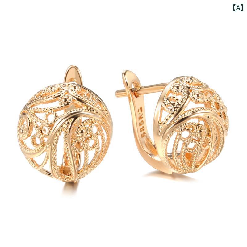 Body Earrings - イヤリング 女性用 ローズゴールド 気質 シンプル 半球 镂空 彫花 耳飾り 民族風 銅製 幾何型 ファッション クロスボーダー アクセサリー 人気 ジュエリー ロングセラー ギフト向き 軽量 輝き 日常使い コーディネート トレンド スタイリッシュ