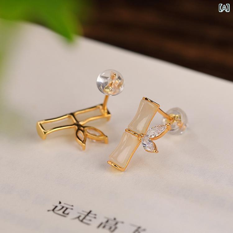 Body Earrings - イヤリング ピアス レディース 竹節 デザイン 女性用 天然石 風雅 古風 アクセサリー 耳飾り ファッション 通勤 竹 花卉 スタイル 緑 白 カラー 自然 素材 銅 電気メッキ加工 シンプル エレガント