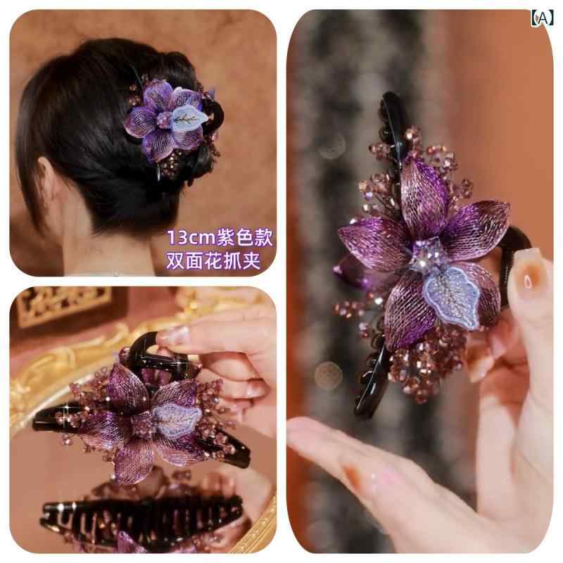 Rakuten - ヘアアクセサリー 女性用 復古 銅線 手作り 花びら 装飾 大型 樹脂 バナナクリップ 紫色 赤 青 黒 クリスタル 加工 13cm 冬 植物モチーフ ヘアピン 髪飾り 花柄 クラシカル スタイル ヘアアレンジ アクセ