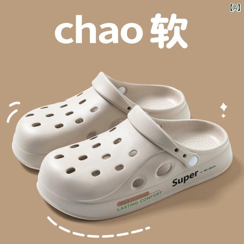 メンズサンダル 男性用 夏用 防滑 EVA素材 包頭 半スリッポン ビーチサンダル ドライブ用 軽量 通気性 切り替えデザイン ブラック カーキ グレー 春夏秋冬対応 クッション性 ルーズフィット ステップイン シューズ ラバーソール アクティブスタイル