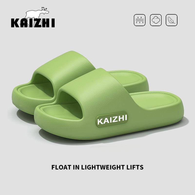 サンダル 男女兼用 EVA素材 夏用 無臭 柔らかい底 室内履き 浴室用 防滑 厚底 カジュアル 韓国風 軽量 クッション性 ブラック ベージュ ピンク グリーン レッド ホワイト ビーチサンダル プールサイド 屋外対応 吸湿速乾 通気性 シンプルデザイ