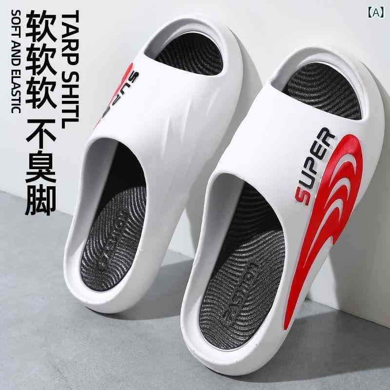 メンズ ビーチサンダル 防滑 夏用 浴室 屋内 屋外 履き 休日 室内 運動 厚底 耐摩耗 PVC素材 軽量 クッション性 ホワイト オレンジ ベージュ ブラック 春夏 青年向け トレンド ビッグサイズ ビーチ アウトドア 日常使い