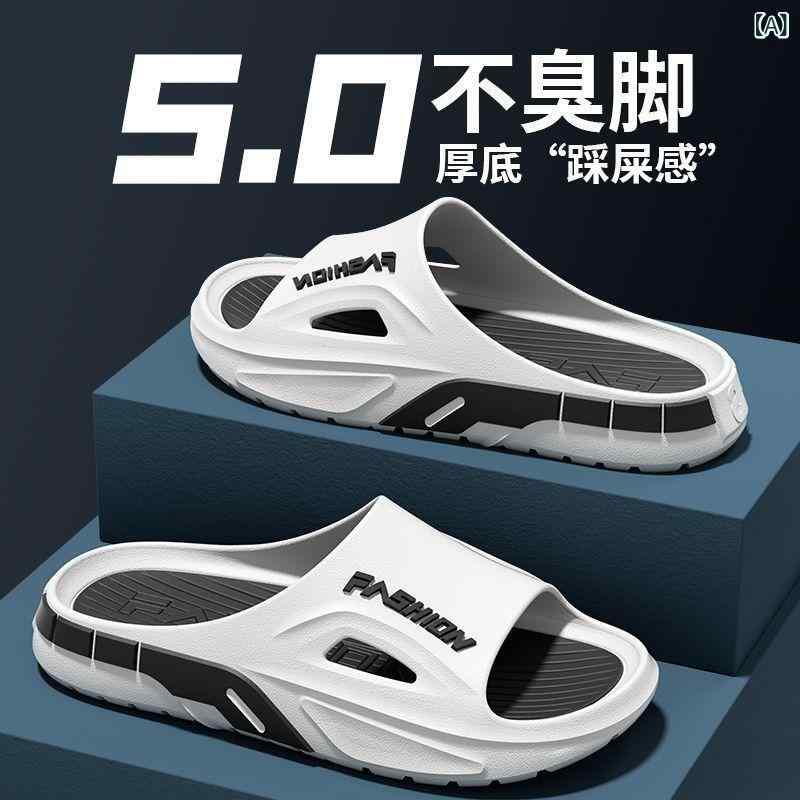 サンダル メンズ レディース 厚底 一字 男女兼用 防滑 PVC素材 接触冷感 吸湿速乾 室内外 夏用 通勤 普段使い 軽量 青春潮流 白色 緑 ブルー系 カーキ クッション性 耐久性 ビーチサンダル フラップサンダル キャンバス風 ビッグシルエット ハ