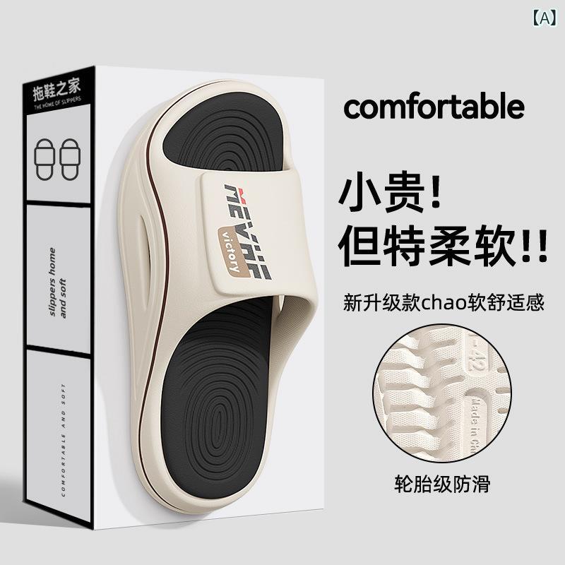 Holly'S Sole - メンズ スリッパ 室内外用 EVA素材 厚底 夏用 防滑 防臭 透気性 セット趾 デザイン 日常カジュアル 白色 黒 グレー 春夏 軽量 吸湿速乾 クッション性 屋内履き 屋外サンダル ビーチサンダル ルームシューズ スポーツサンダル メンズシューズ
