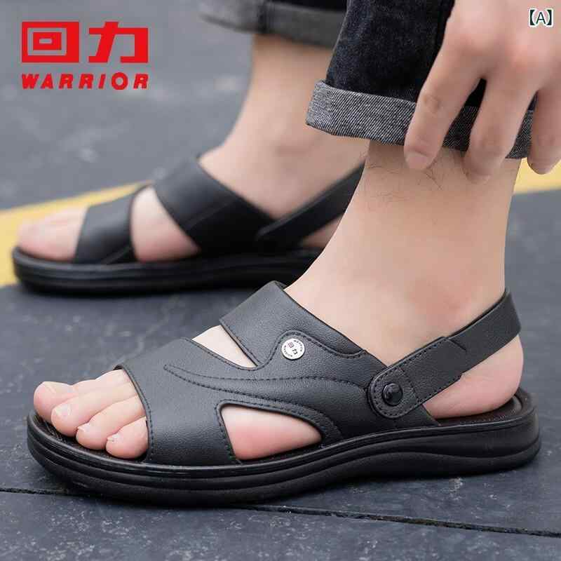 メンズサンダル 厚底 防滑 PVC素材 防水 透気 露趾 夏用 ビーチシューズ ビジネスカジュアル 父親用 普段使い 黒 ブラウン 軽量 伸縮性 快適フィット ビッグシルエット