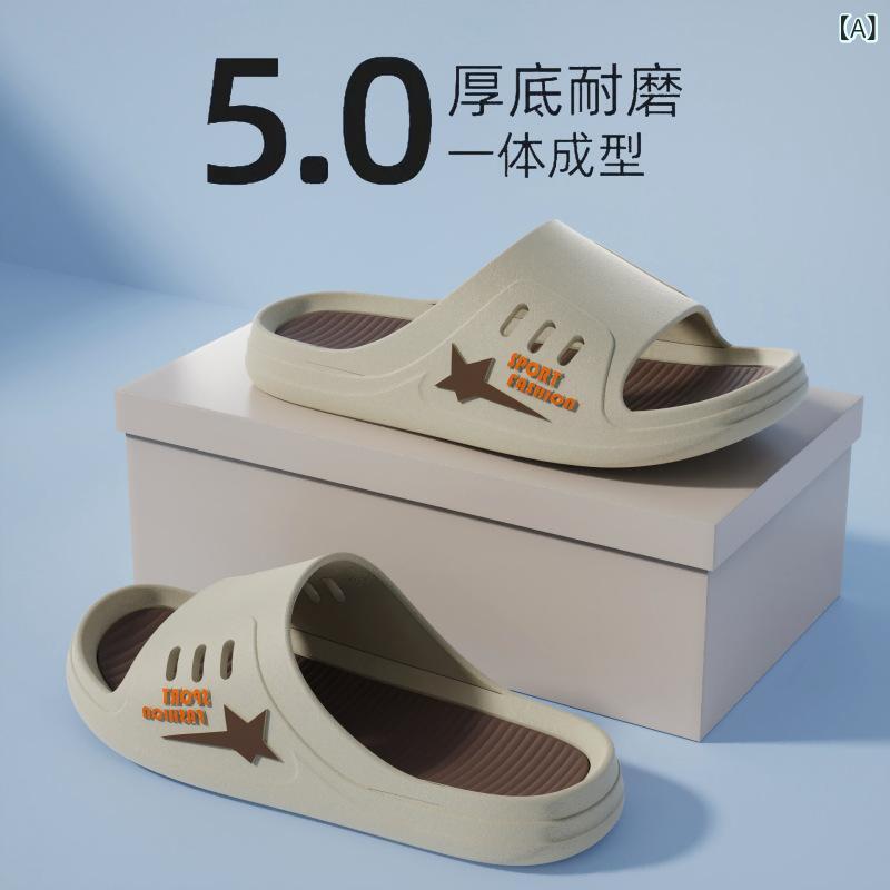 Holly'S Sole - メンズ サンダル 厚底 男性用 夏季 春夏 ビーチサンダル 防滑 室内用 屋外用 シンプルスタイル PVC素材 軽量 歩きやすい フラットタイプ オープントゥ かき色 ブラック ホワイト ブルー